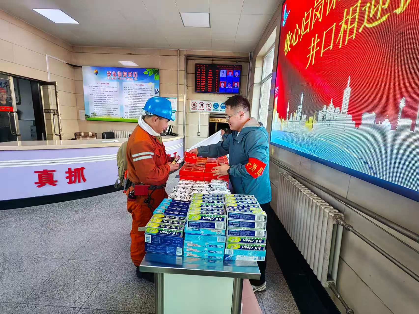 202510100824364673.jpg 202510100824364673.jpg