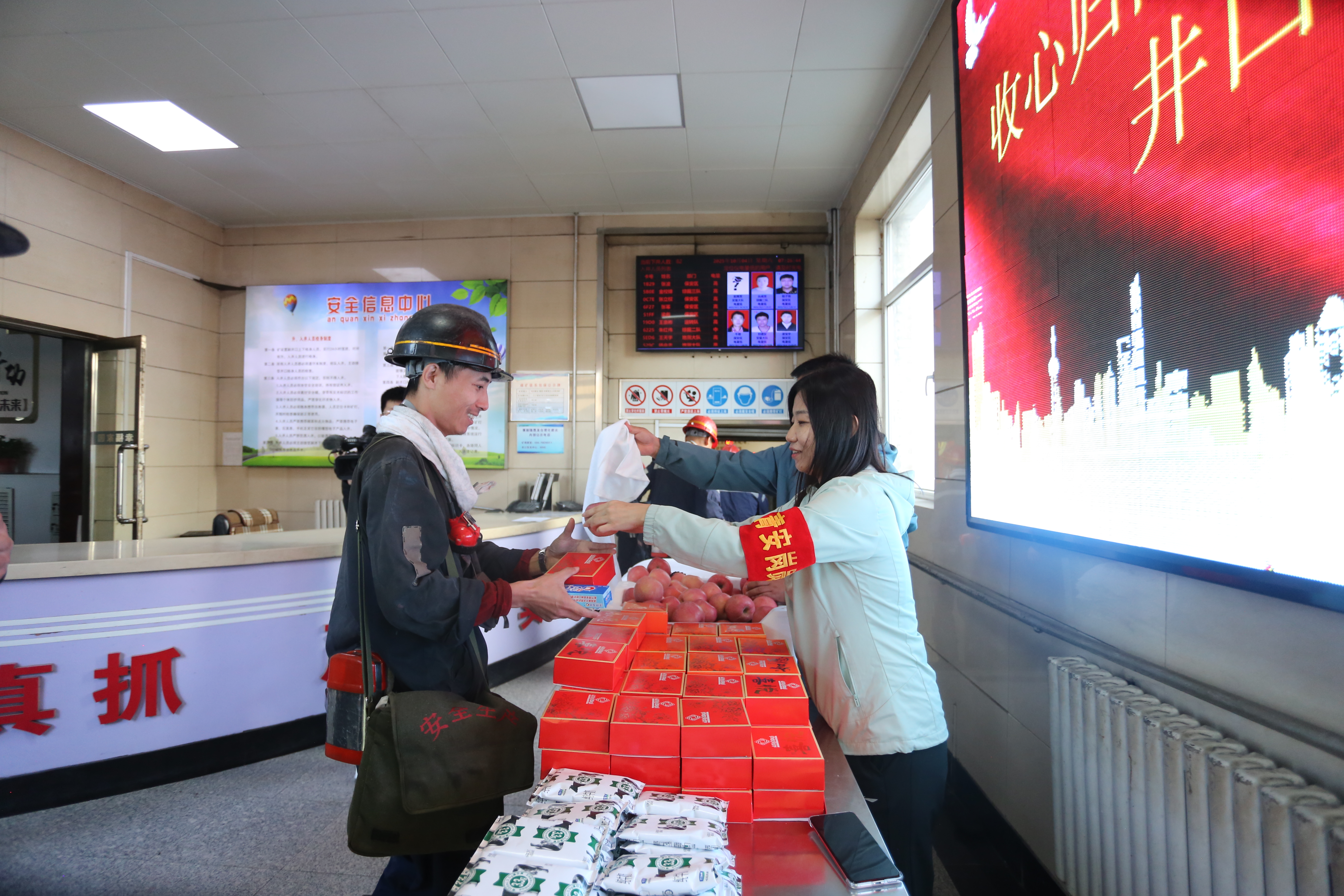 202510100825084210.jpg 202510100825084210.jpg