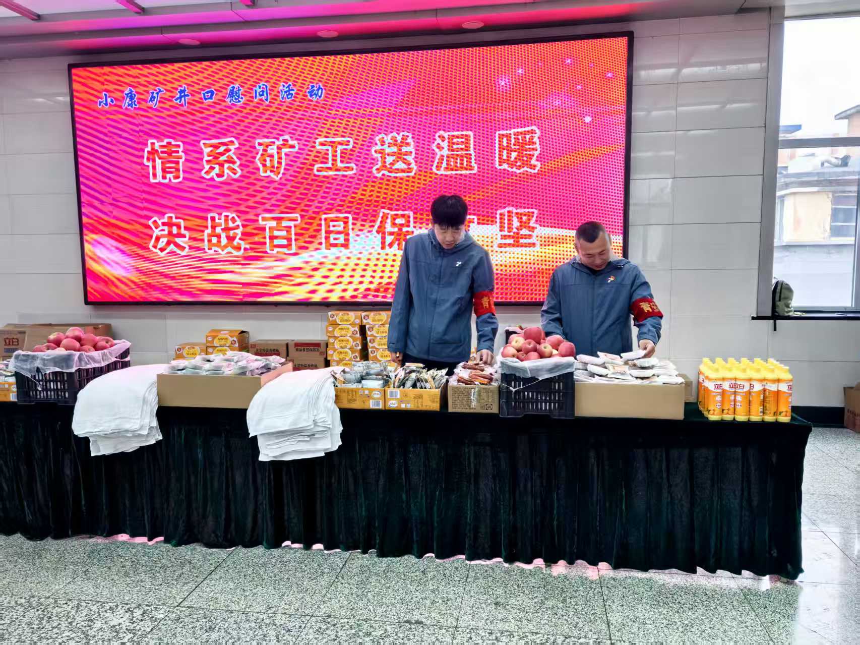 202510131521597943.jpg 202510131521597943.jpg