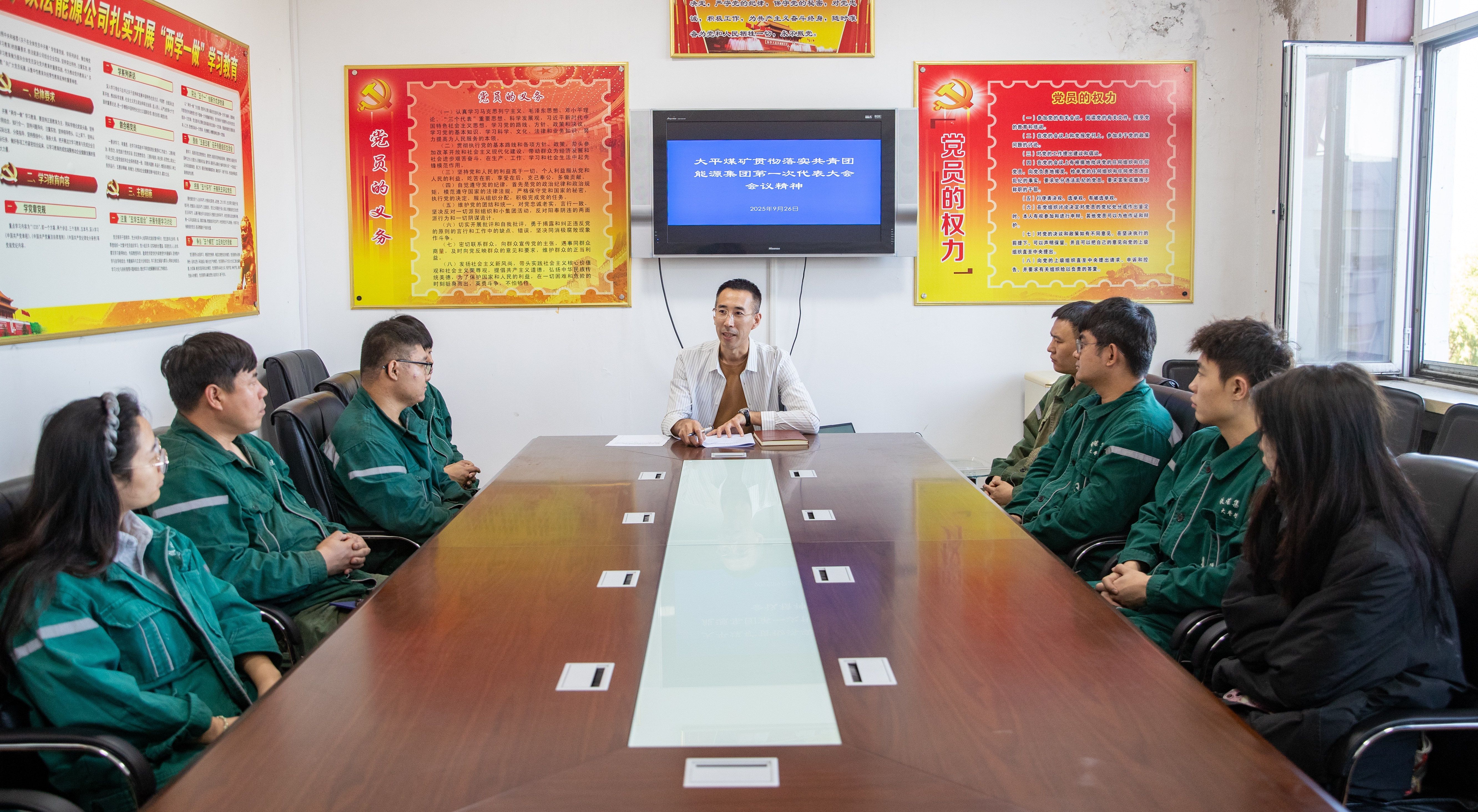 202510150922424030.jpg 202510150922424030.jpg