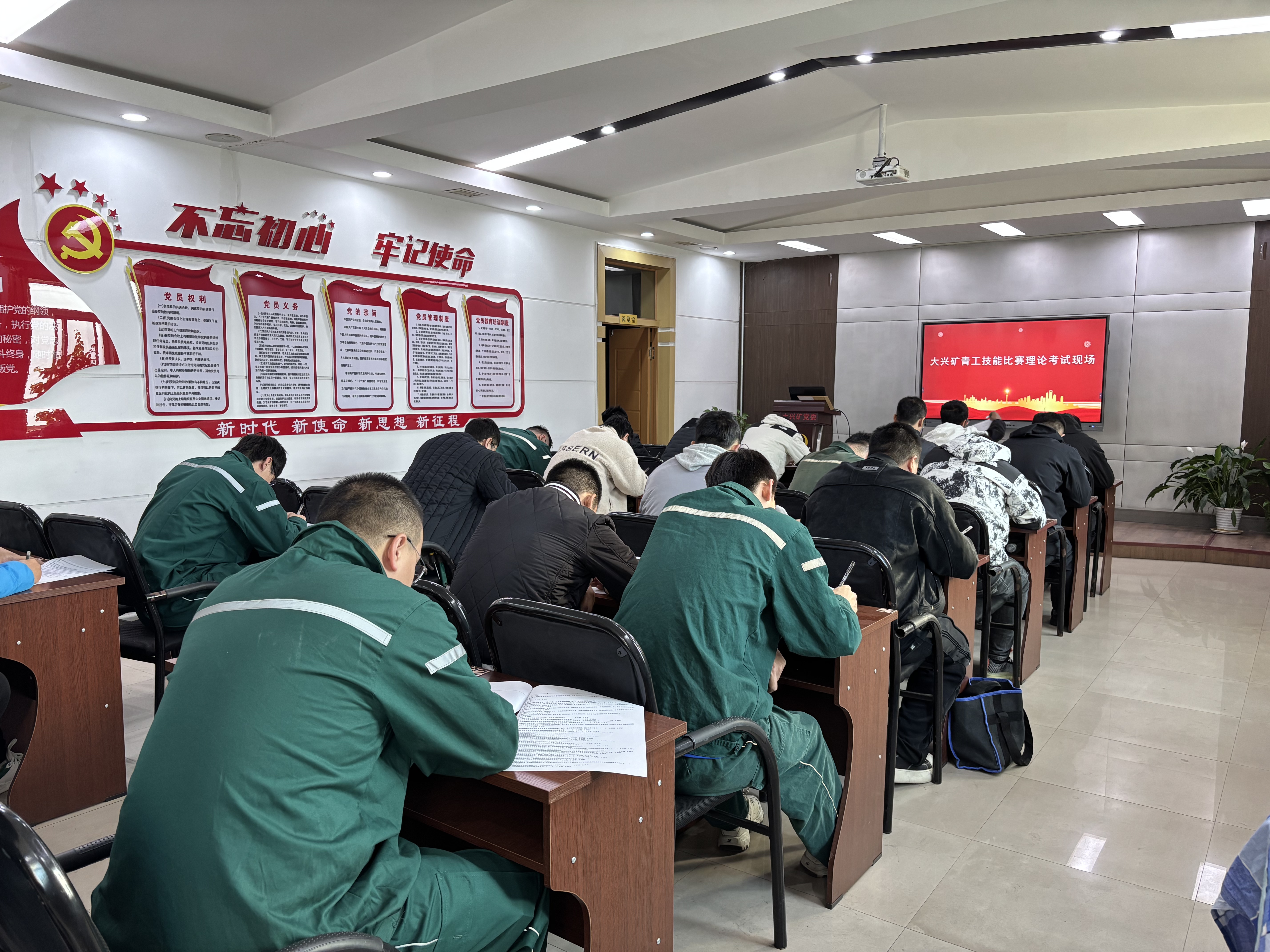 202510201410175996.jpg 202510201410175996.jpg