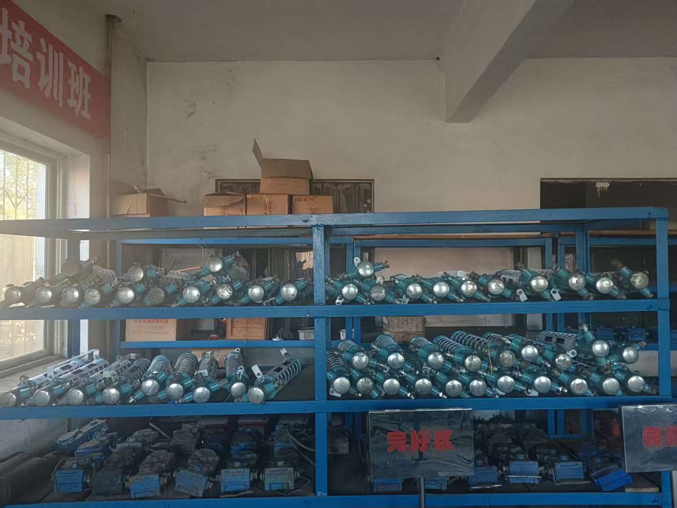 202510281550571048.jpg 202510281550571048.jpg