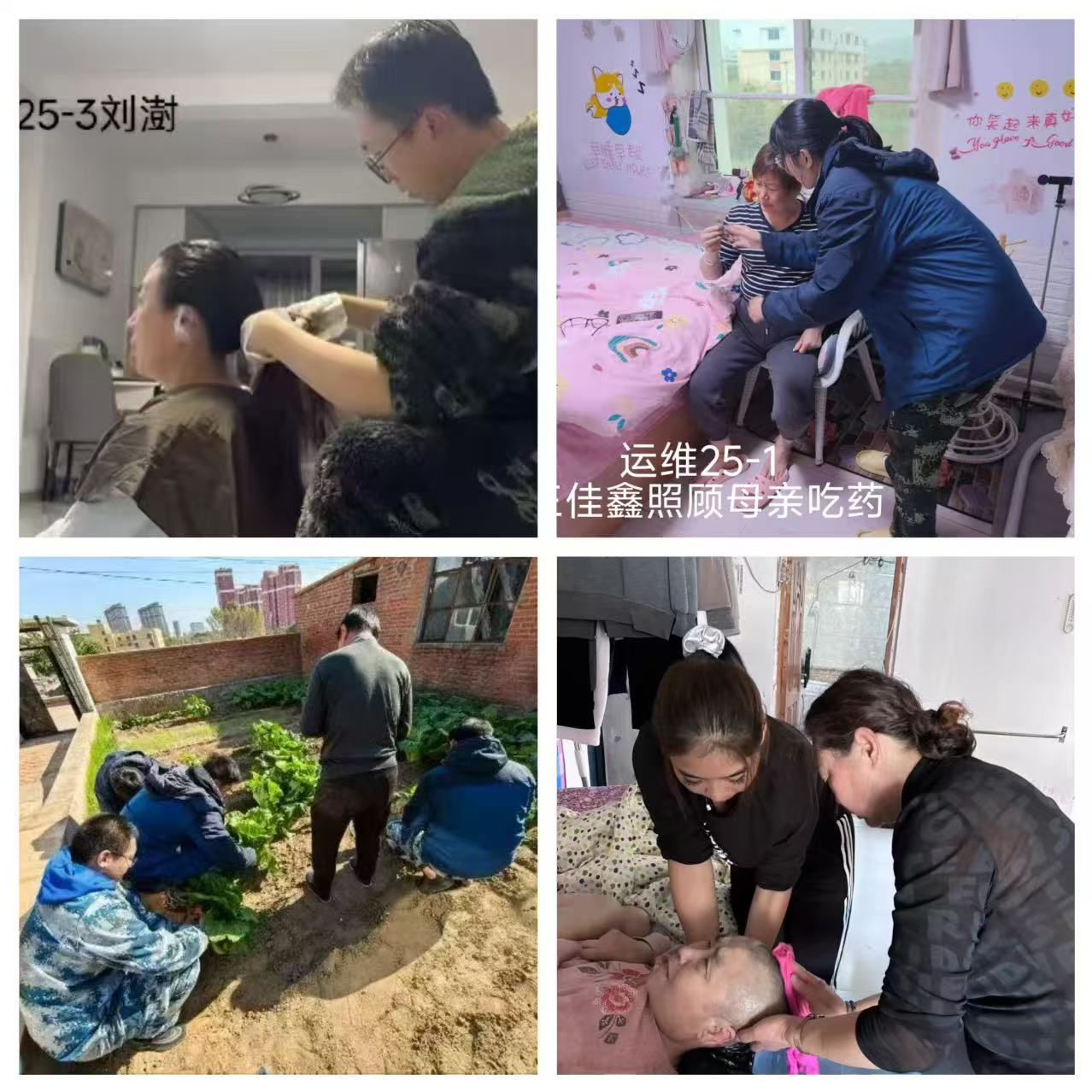 202511041111232777.jpg 202511041111232777.jpg