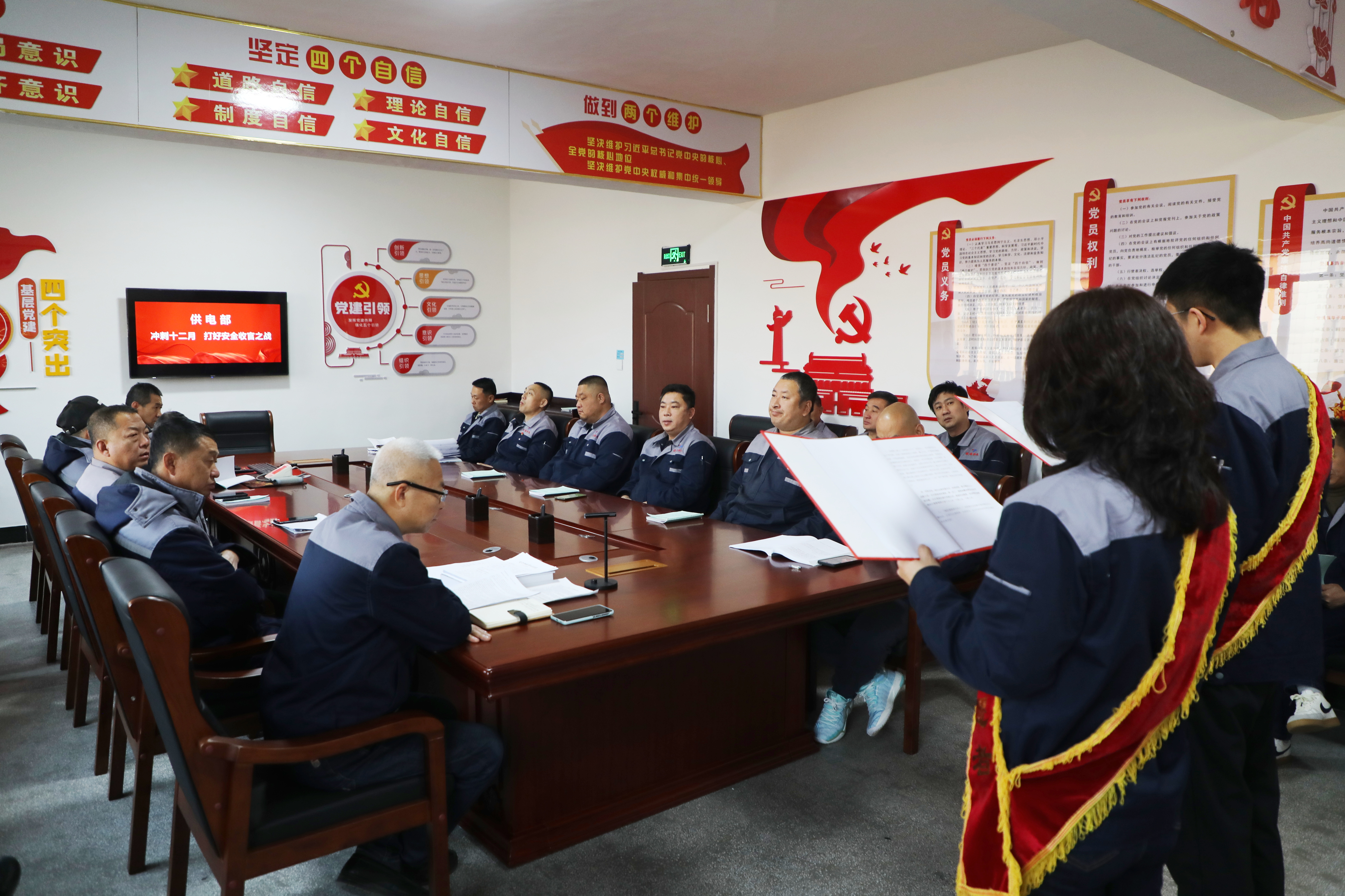 202512051019036578.jpg 202512051019036578.jpg