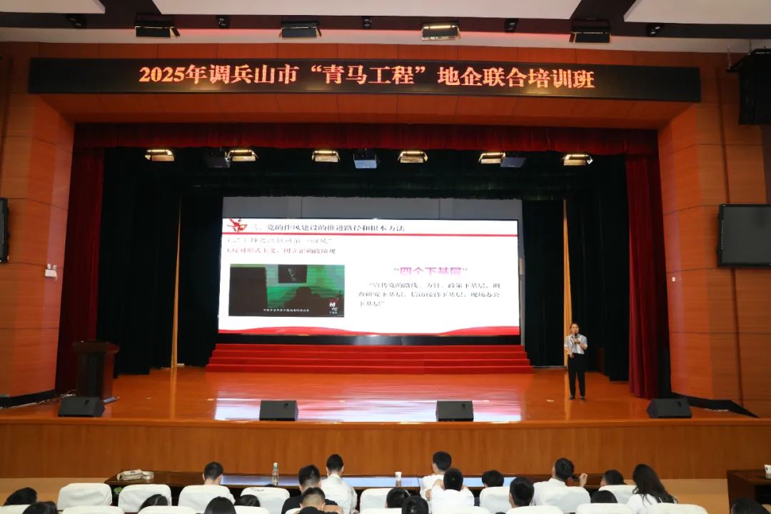 202507180841145873.jpg 202507180841145873.jpg