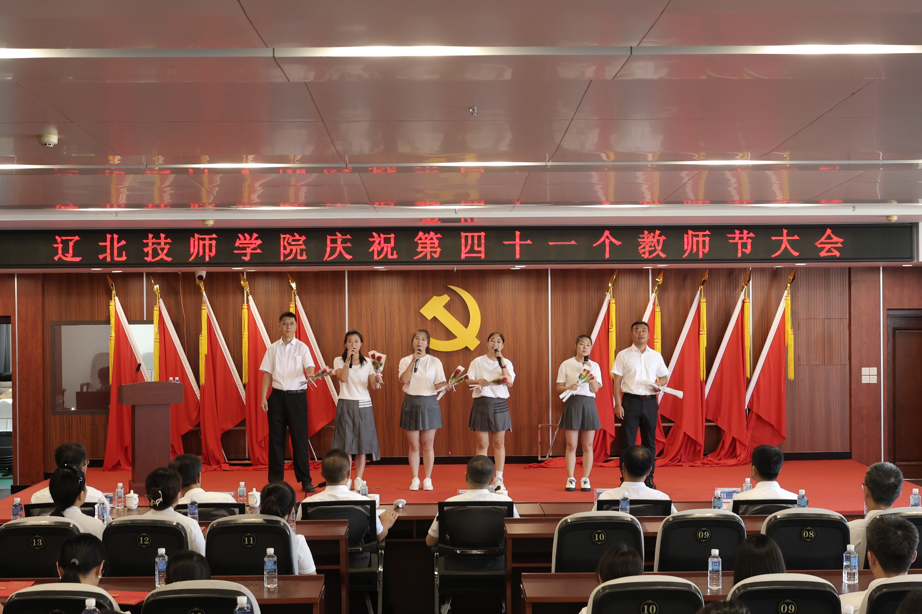 202509111605107329.jpg 202509111605107329.jpg