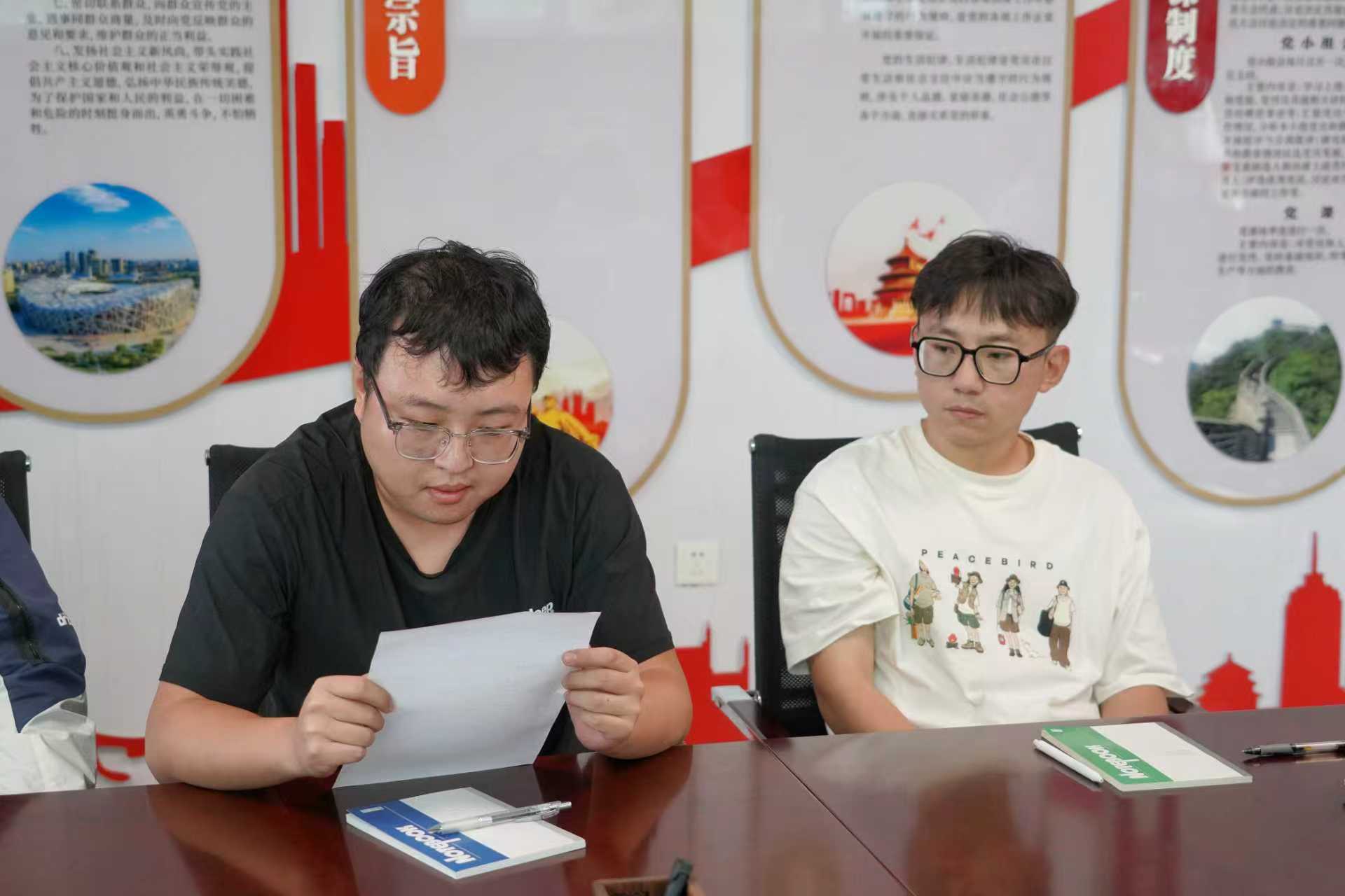 202509190825381297.jpg 202509190825381297.jpg