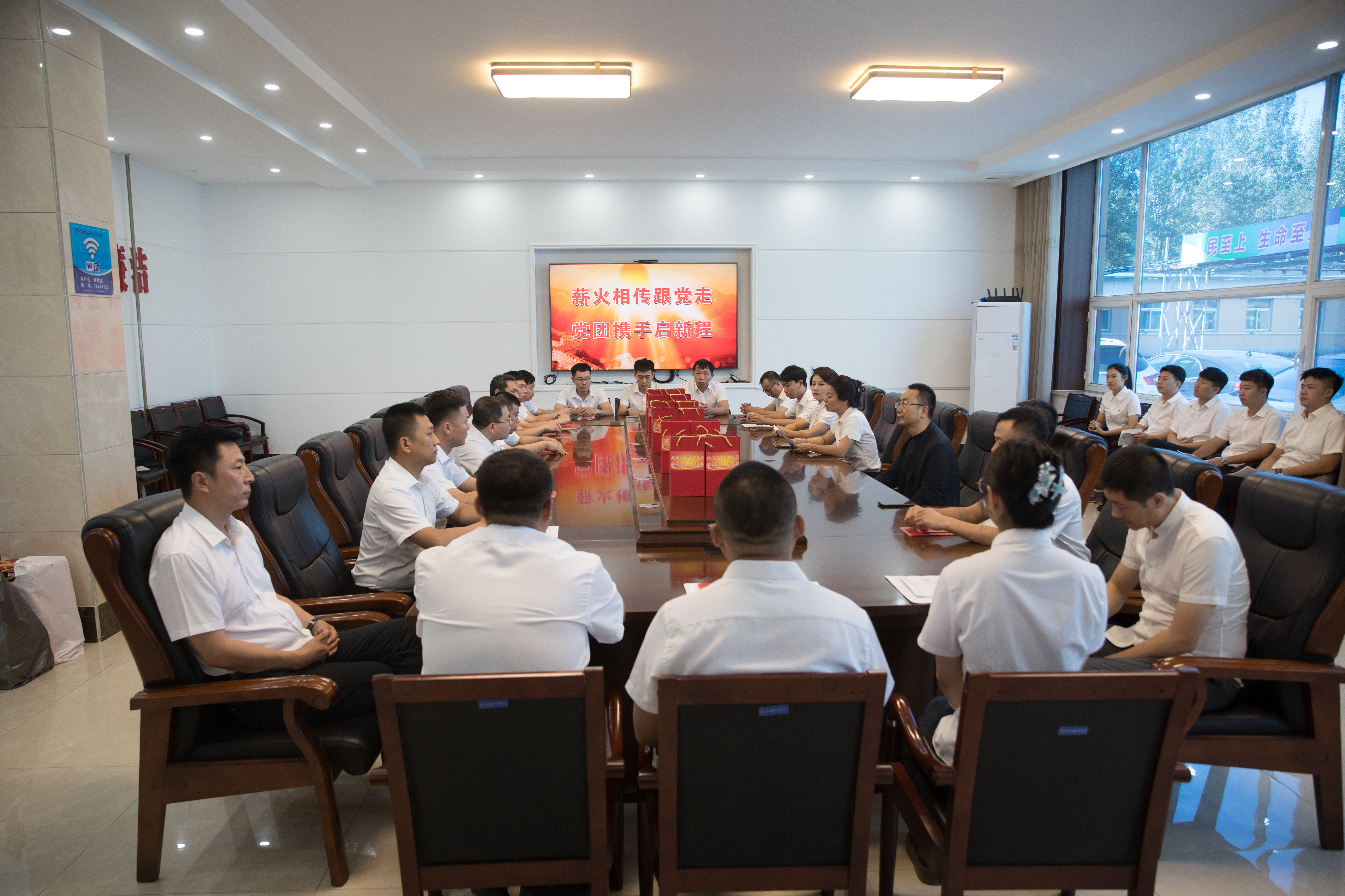 202509190851233949.jpg 202509190851233949.jpg