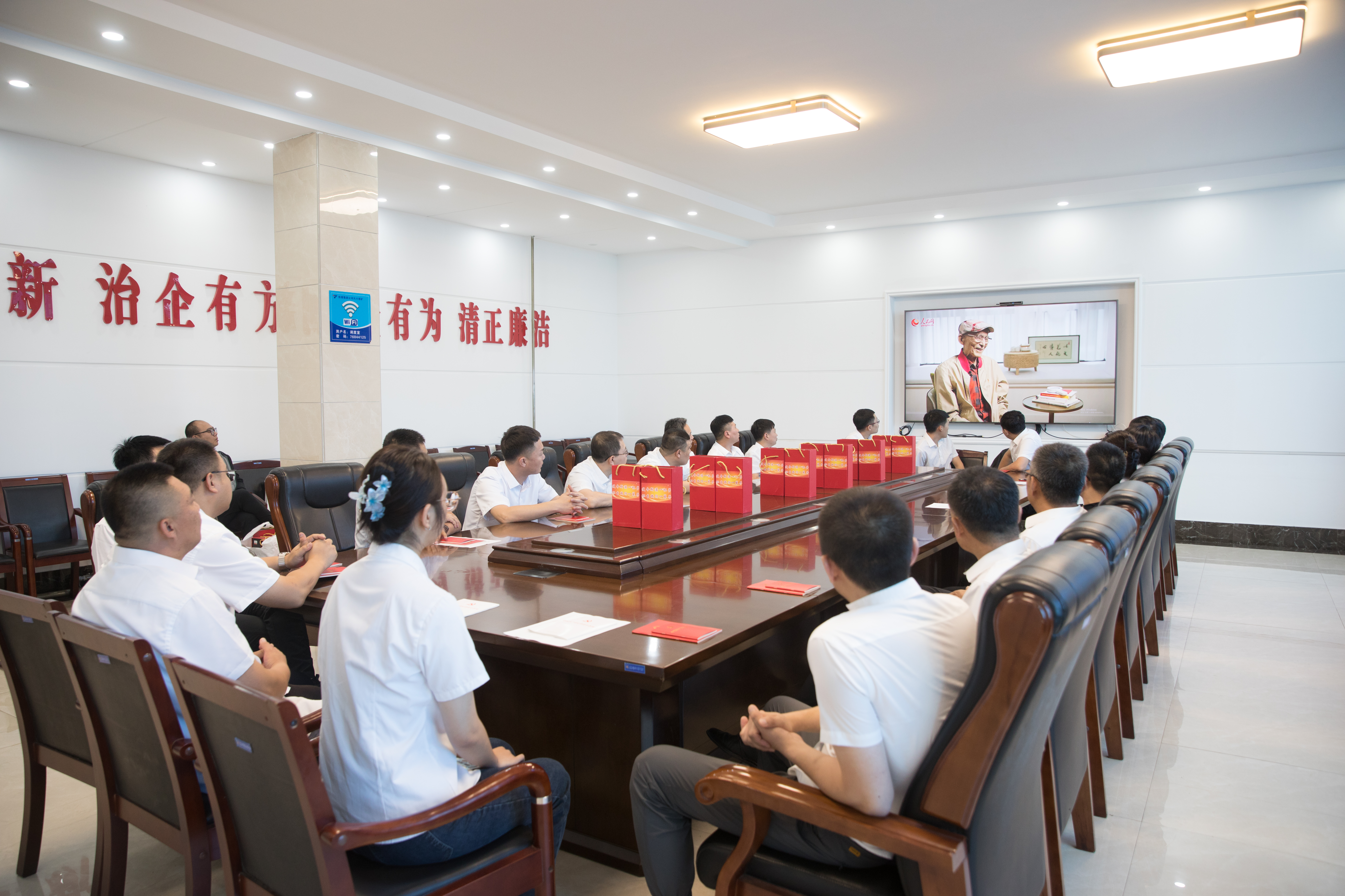 202509190852305003.jpg 202509190852305003.jpg