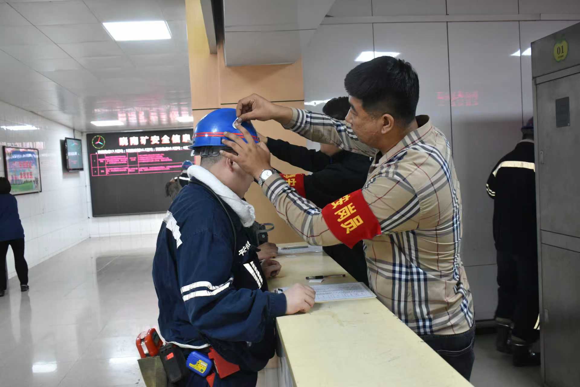 202509231350596867.jpg 202509231350596867.jpg