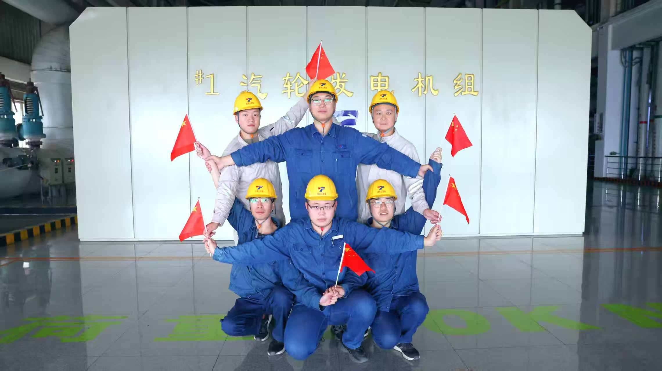 202509281620344945.jpg 202509281620344945.jpg