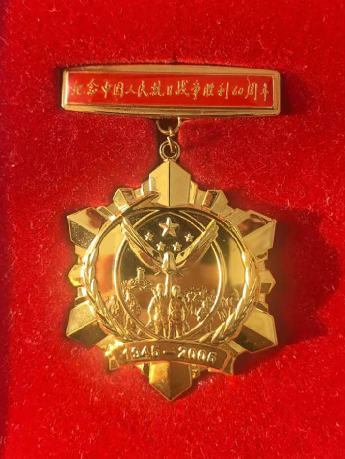 1710-43.jpg
